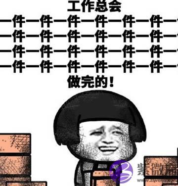 开心段子：那年，我爸带我去他结拜兄弟家拜访