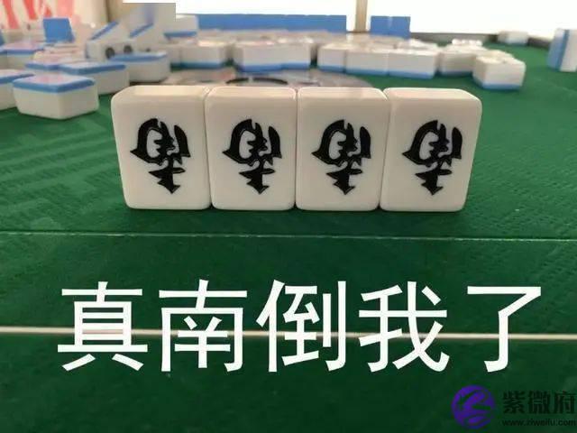 新生儿爆款名字出炉！这个字，霸榜多年！排第一的竟是……想给宝宝取独一无二的名字要避开它们啦