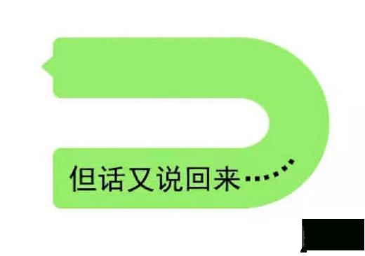 新生儿爆款名字出炉！这个字，霸榜多年！排第一的竟是……想给宝宝取独一无二的名字要避开它们啦