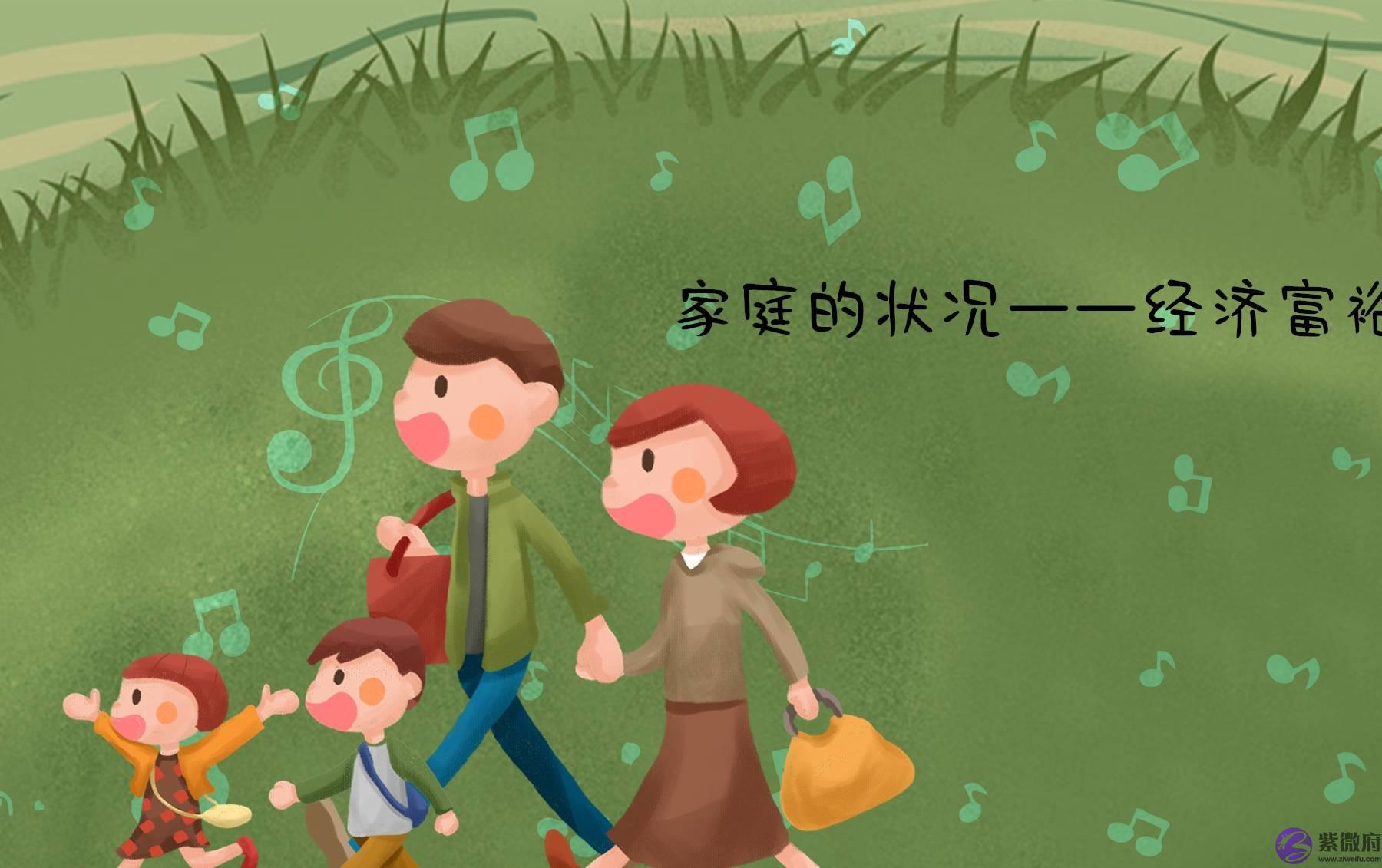 宝宝能赶在这些时间段出生，是有福气的象征，爸妈偷着乐吧