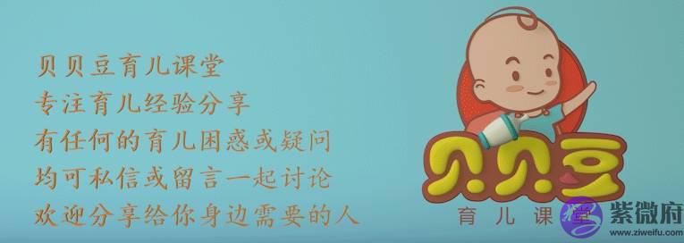 宝宝能赶在这些时间段出生，是有福气的象征，爸妈偷着乐吧
