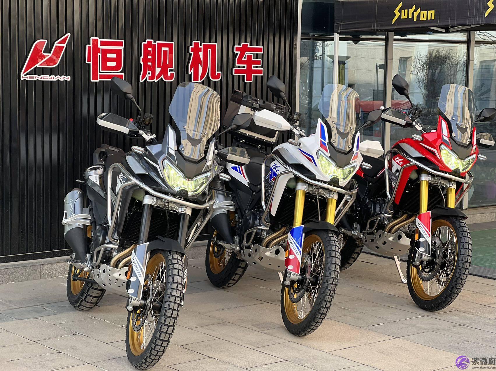 小说《摩托车挂牌》