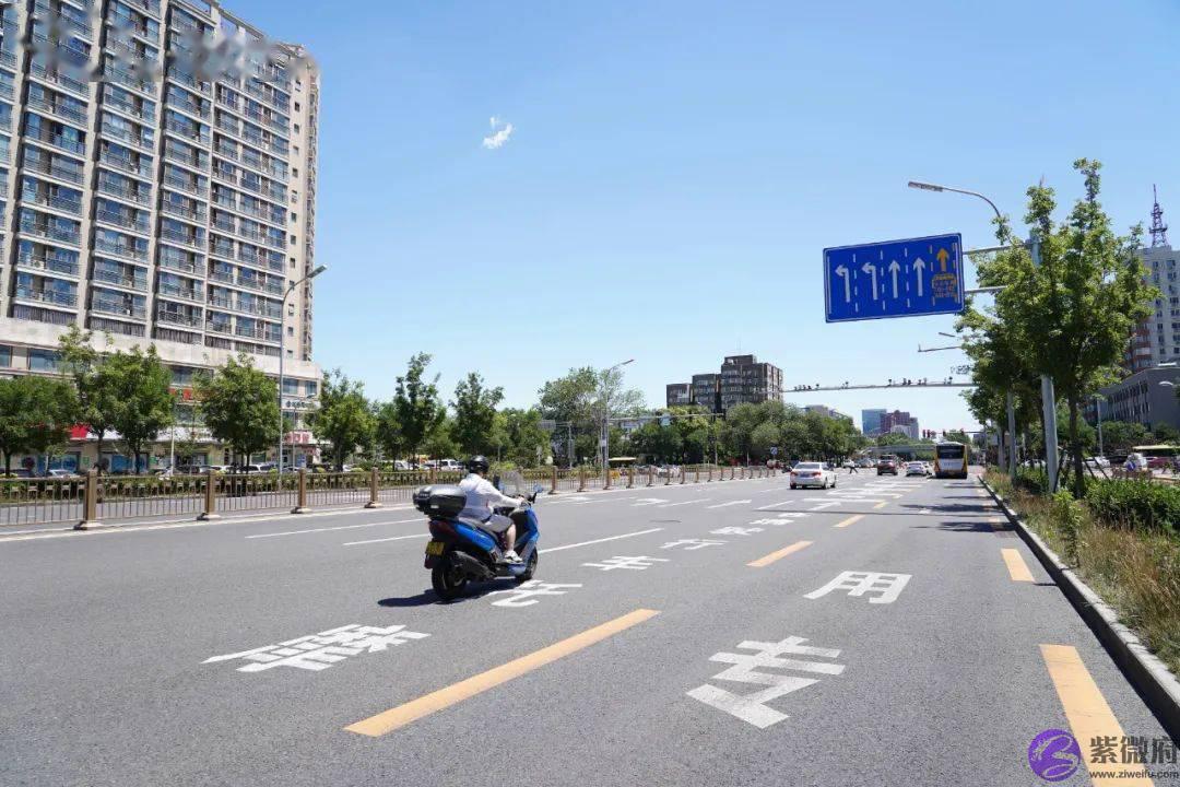 石景山部分路段设置摩托车道，限速50！警方严查摩托车违法行为