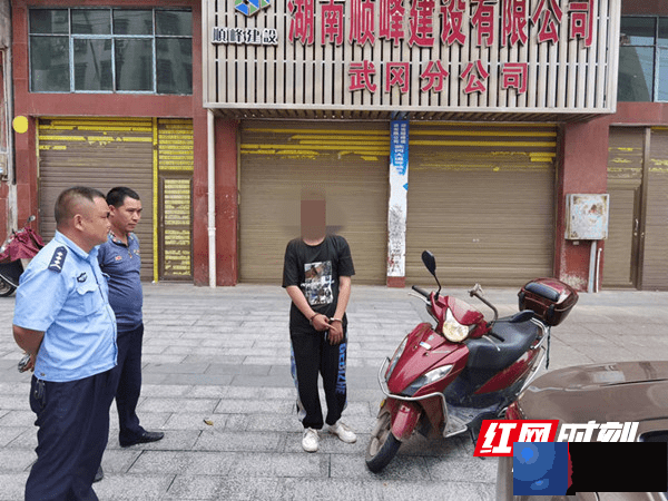 武冈警方5小时追回被盗摩托车