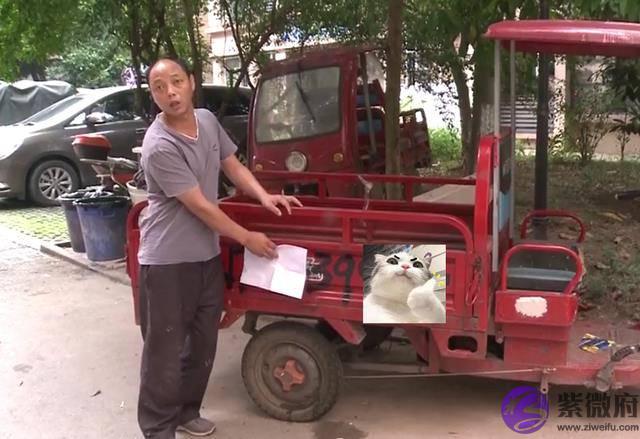气愤！一觉醒来，10几辆摩托车竟被人喷上字，车主：“抠不掉”！