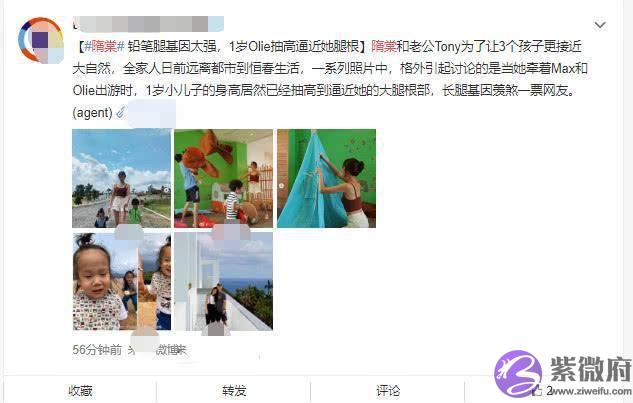 凭“怎麽可以吃兔兔”走红，嫁圈外老公家庭幸福，撒娇女人最好命