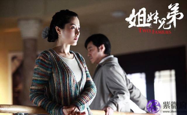 中年以后，兄弟姐妹最好的相处方式