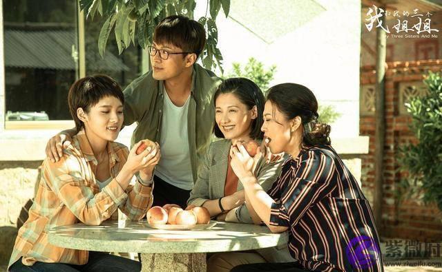 中年以后，兄弟姐妹最好的相处方式