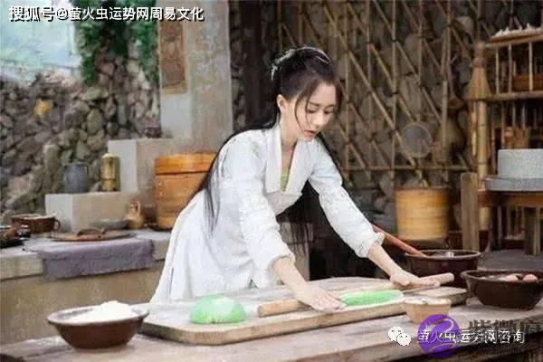 什麽生辰的女人能勤俭持家？
