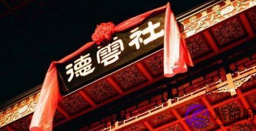德云社徒弟要排云鹤九霄龙腾四海，生辰辈分一样，为何不用一个字