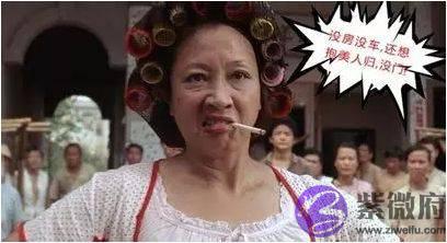 益风 | 为什麽男人有钱就变坏？