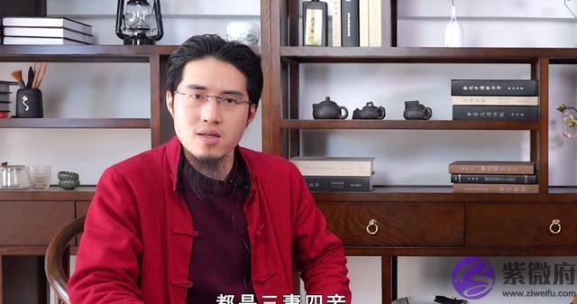 俗话说“男人有钱就变坏”，从命理角度该如何解释？