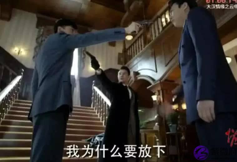 让人哭笑不得的台词：你是怎麽看出我男扮女装的，网友：我的刀呢