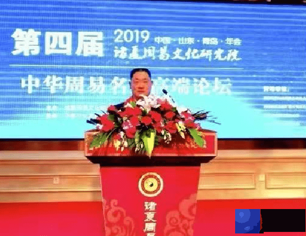 陈怀寿老师：生辰命理中基础知识天干五合正确使用方式