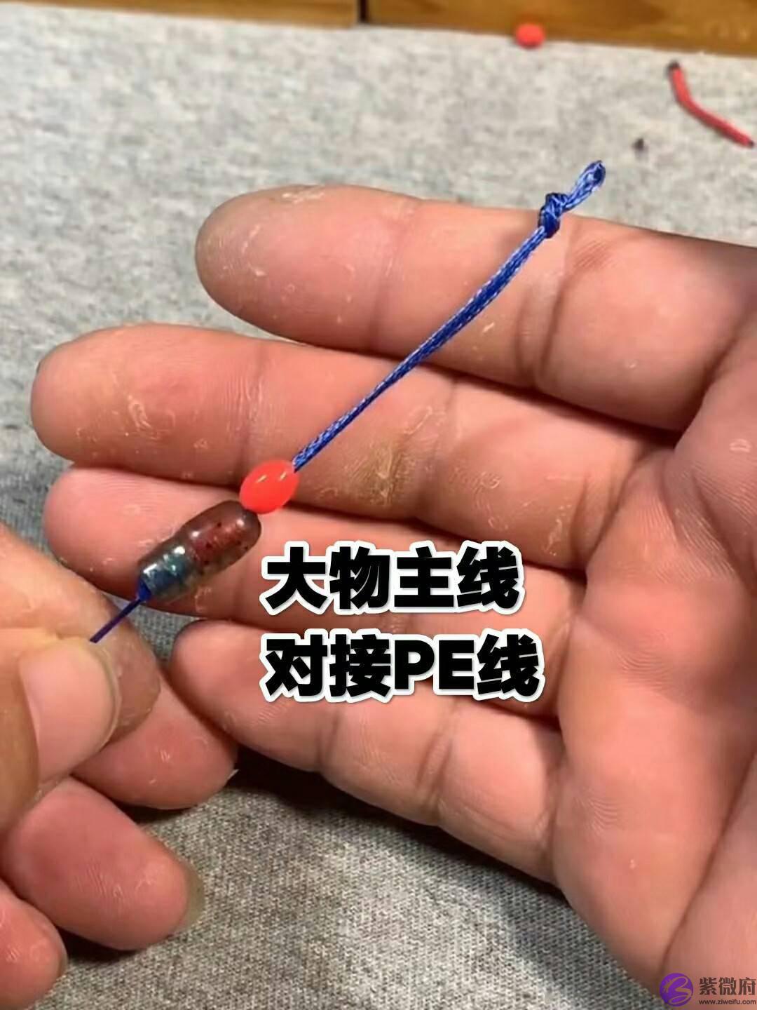 制作大物主线对接PE线无结强力加固，曹哥这招真绝