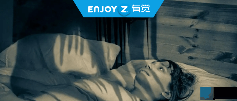 答应我，别对“鬼压床”有成见了好吗？
