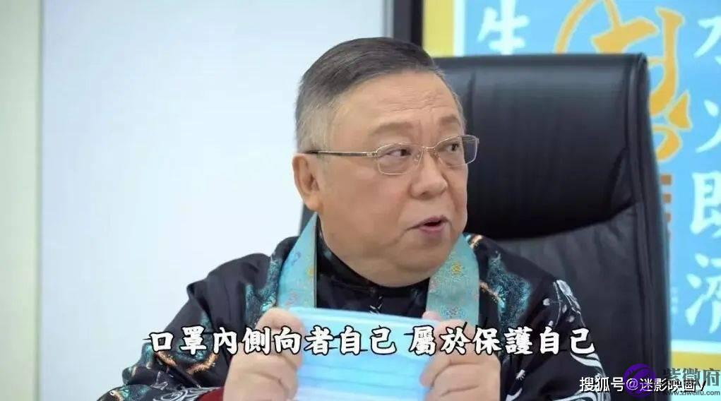 30年前的邪典片，香港狐仙索命传说，真人真事改编，至今被低估！