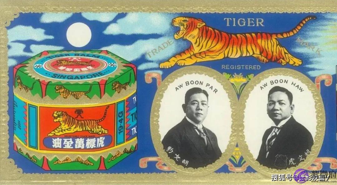 30年前的邪典片，香港狐仙索命传说，真人真事改编，至今被低估！