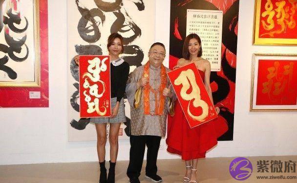 王浩信陈自瑶没有复合？出席活动时被曝真实关系，陈自瑶尬笑阻止