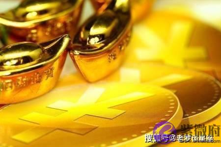 出生几个时间，一生注定会发笔横财