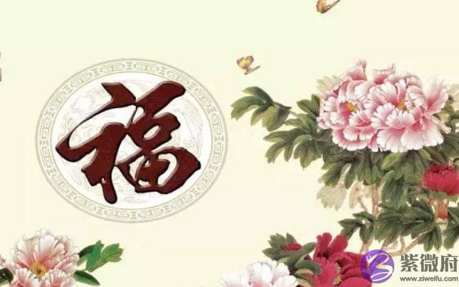 3个月份出生的人生活都不会太差的，以后肯定能够出人头地