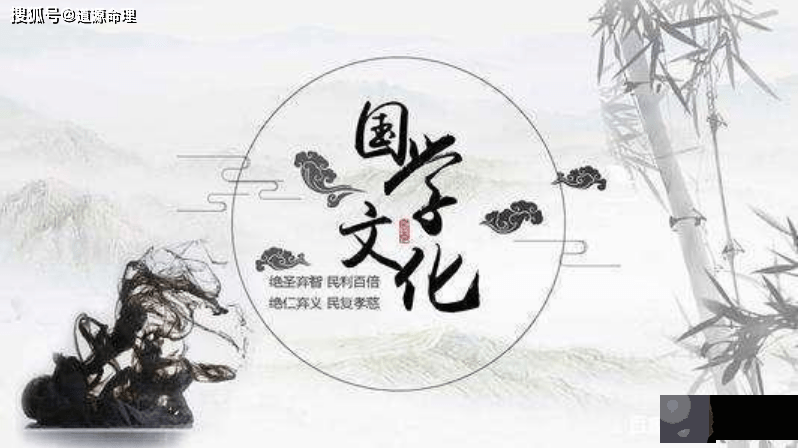 《滴天悬解》始其所始，终其所终