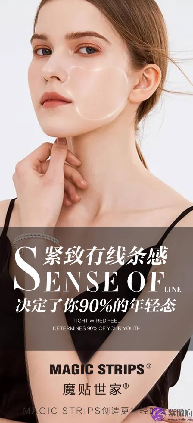 法令纹是怎麽产生的？怎样才能减少法令纹？