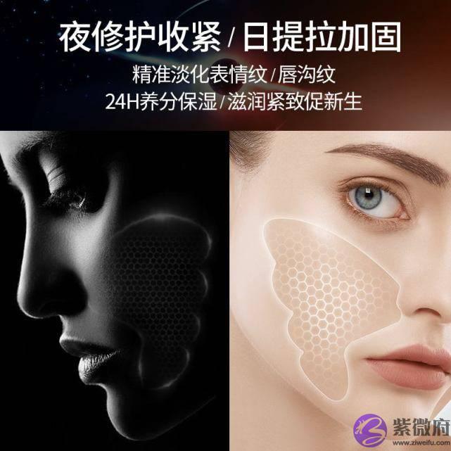 想让法令纹来得晚一些，这五个好习惯一定要养成！