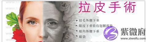 “法令纹”女性的天敌