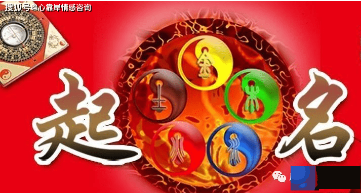 宝宝起名：2022年虎宝宝男孩取名大全