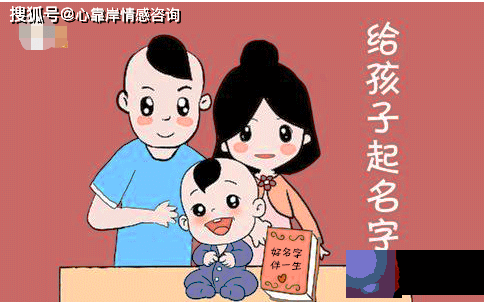 宝宝起名：2022年虎宝宝男孩取名大全