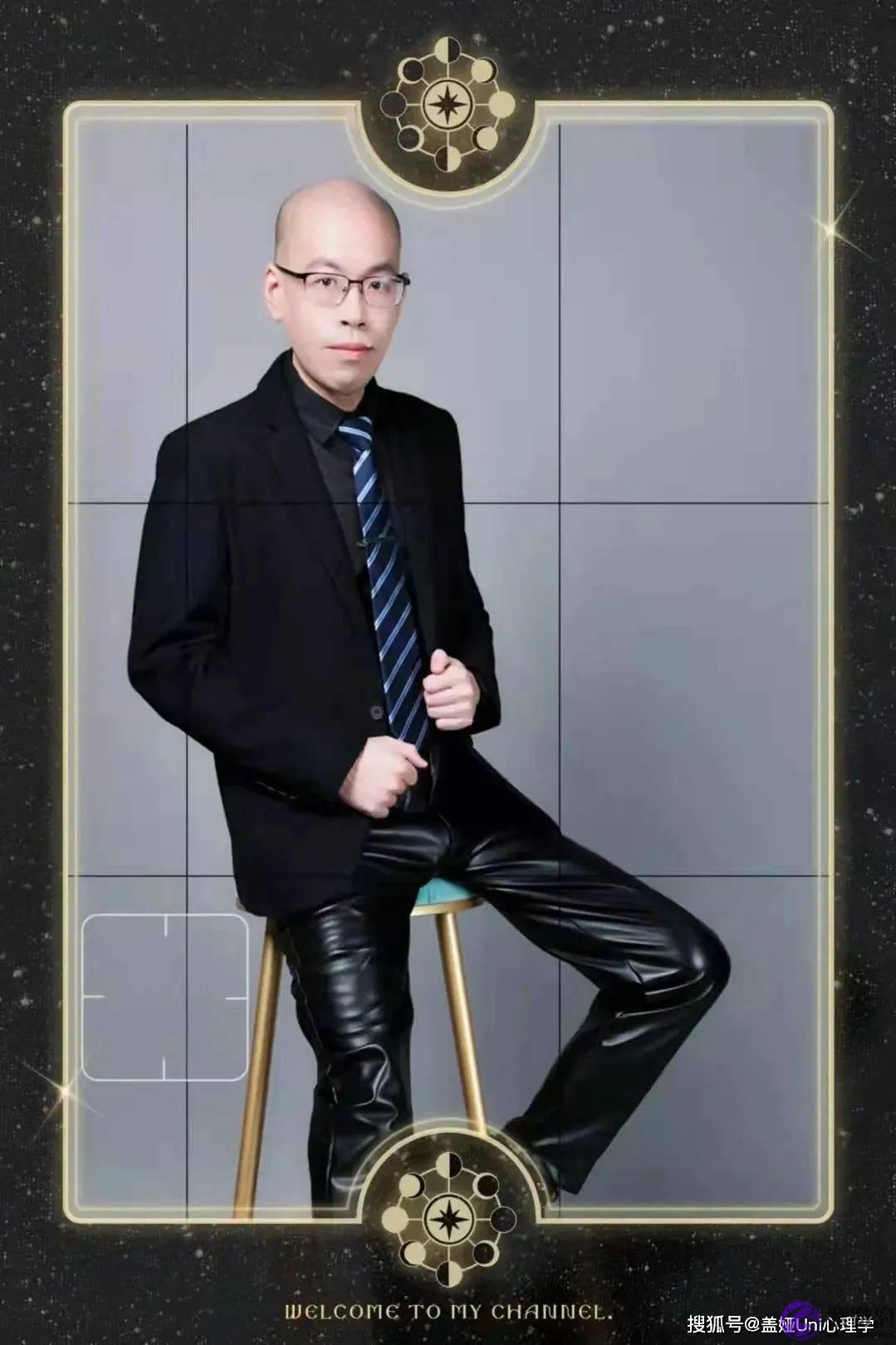 古典占星本命盘案例分析