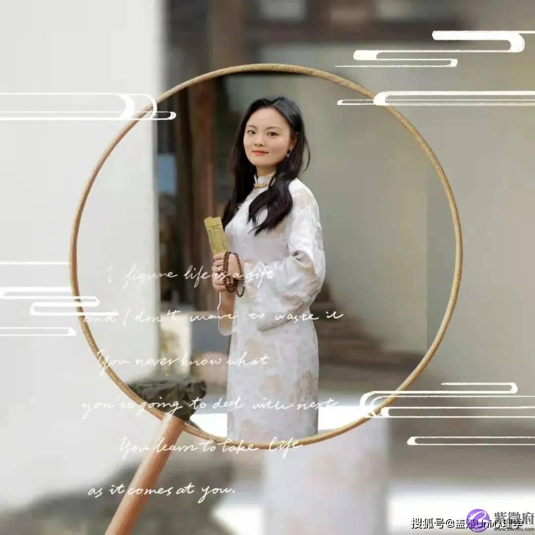 古典占星本命盘案例分析