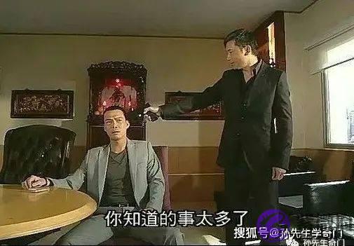 《达摩一掌经》，这是佛家来看前世今生的，也可用来测试性格、优劣势等等