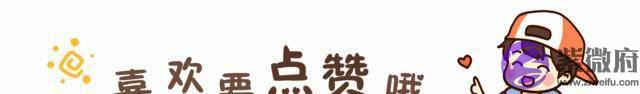 【易学知识】五行生克辩证关系，五行属性实质类像与行业介绍