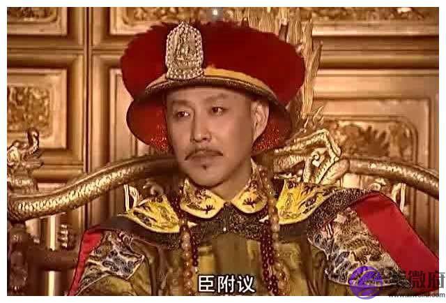 康熙让太师给弘历算生辰，太师说皇孙命犯桃花，康熙：让他当皇帝