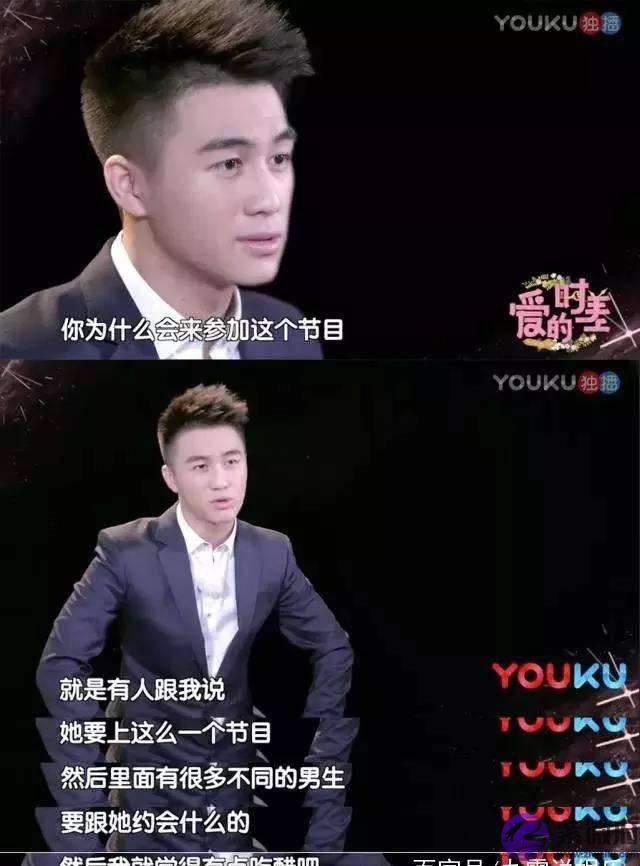 何猷君求婚,这也太土土土土了吧!