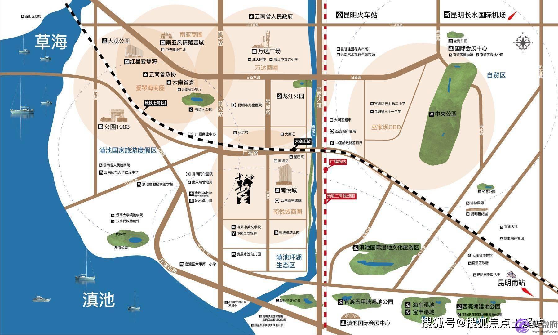 昆明买房子哪个区最好?(解答+剖析)