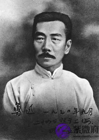 嫌自己的学历低？鼓励孩子看看这些大师们.....