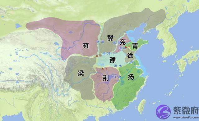 古代中国为何被称作九州，九州又指哪些州