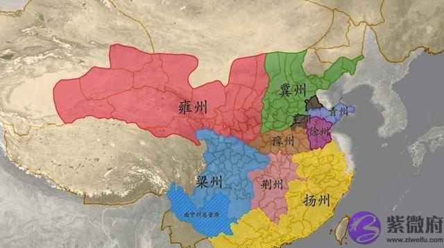 古代中国为何被称作九州，九州又指哪些州