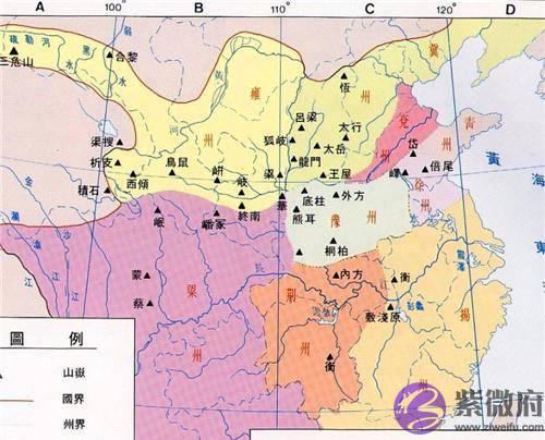 中国代称“九州”，指的是哪九州？如今6个被保留，名字听着耳熟