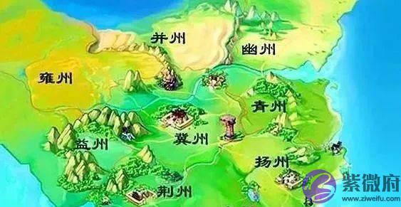 “中华”有华夏、神州、九州之称，那麽，九州是指哪九个州？