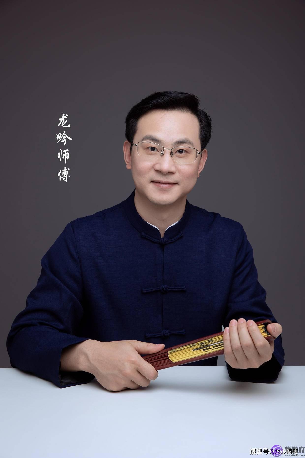 龙吟师傅：你不会以为五行之间的生克就只限于五行吧？