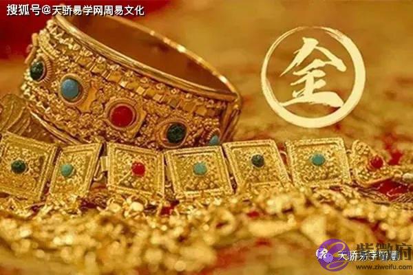 【行业五行属性查询表】教你分清工作的五行属性