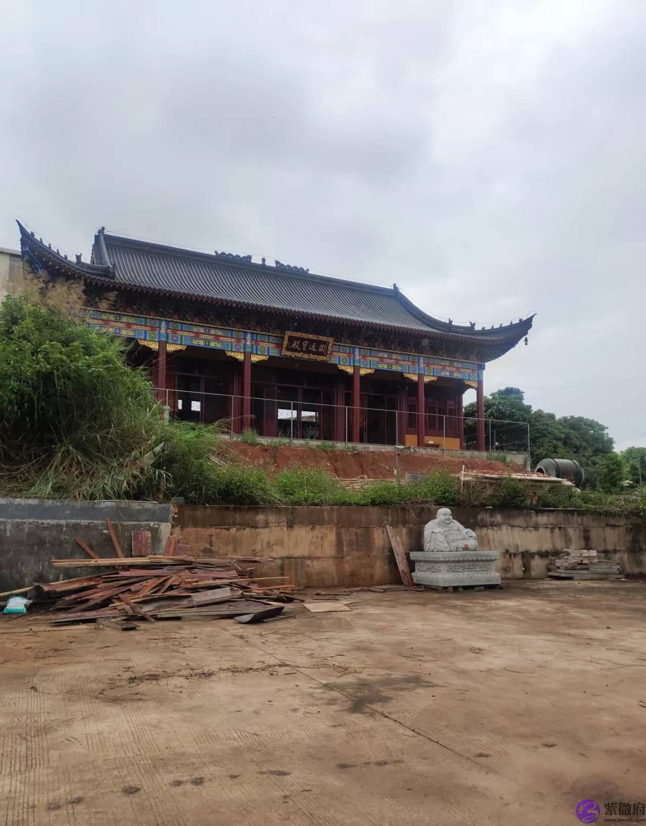 山的五行能量