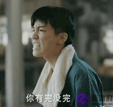 《千古玦尘》口碑崩盘不只是三金影后的锅还有被魔改的女主设定