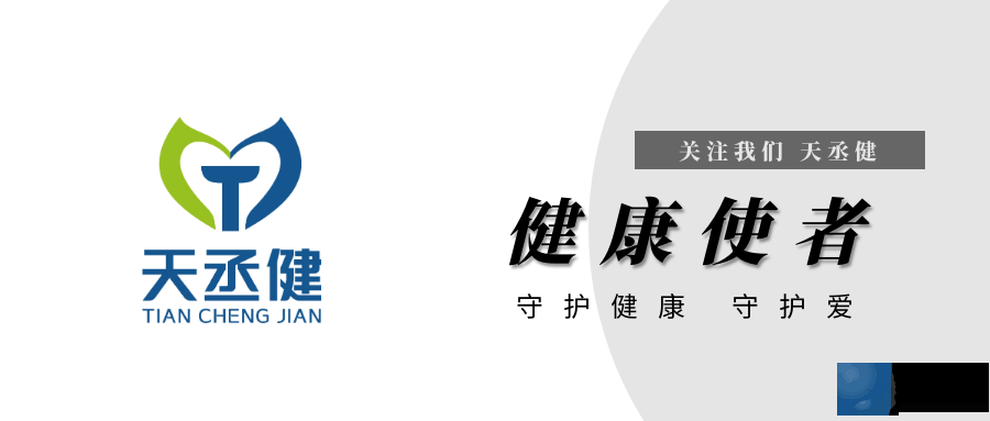 心电图怎麽看图解上的数字正常值，心电图正常值范围