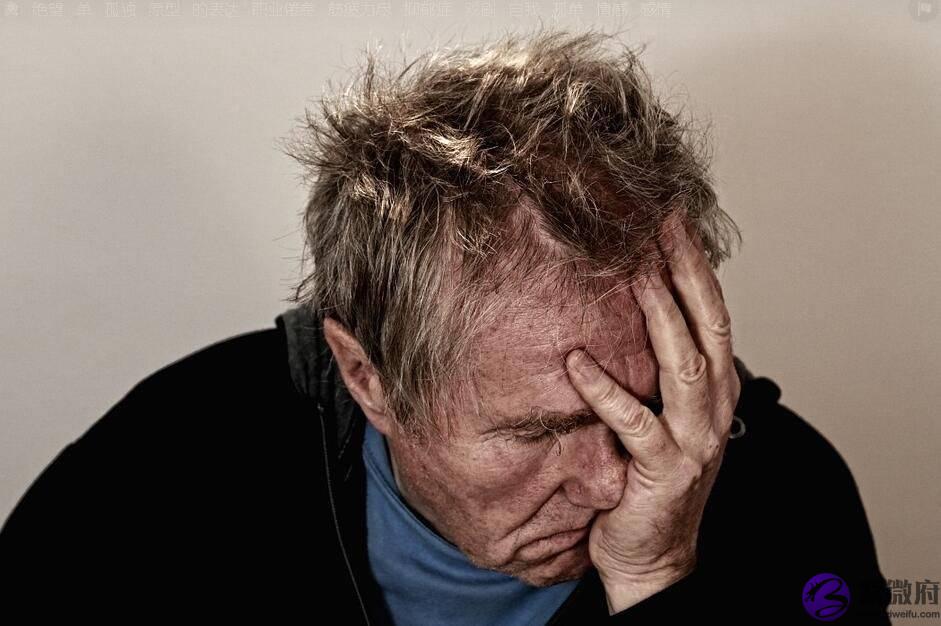 事业生辰看事业，生辰看你白手起家何时才能发达