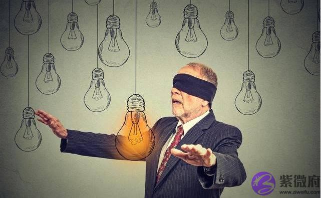 事业生辰看事业，生辰看你白手起家何时才能发达